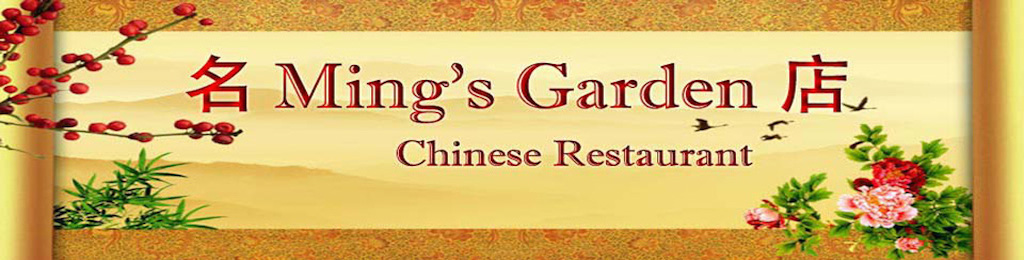 Ming's Garden Chinese Restaurant in Falmouth
